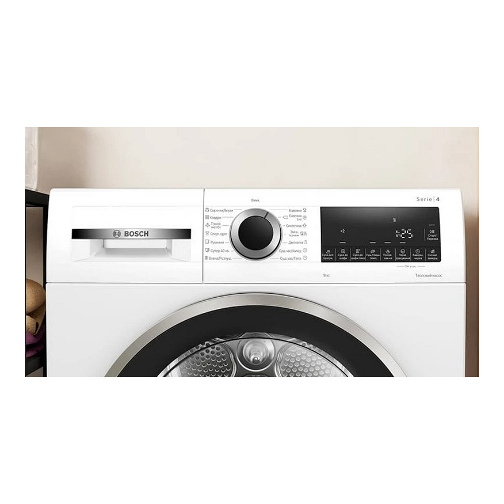 Masina de uscat rufe Bosch WQG14210UA / 9 kg / D / Alb photo 6