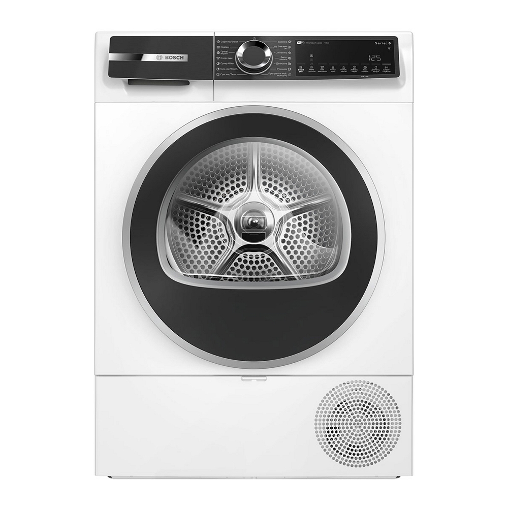 Masina de uscat rufe Bosch WQK25200UA photo 1 Masina de uscat rufe Bosch WQK25200UA photo 1