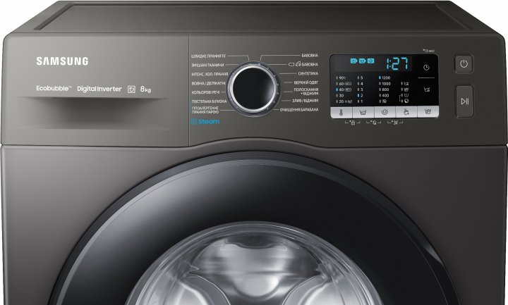 Masina de spalat Samsung WW80AAS22AXUA 8 kg / 1200 rot/min / A+++ / Gri photo 3