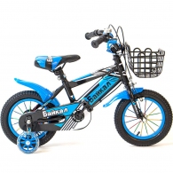 Bicicleta pentru copii Baikal BK12Blue thumbnav