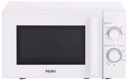 Cuptor cu microunde Haier  HMBMM207WA