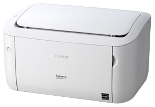 Imprimanta laser Canon LBP6030 white photo 1 Imprimanta laser Canon LBP6030 white photo 1
