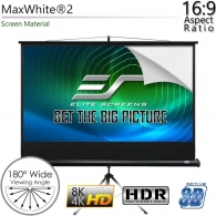Ecran p/u  proiector Elite Screens T92UWH thumbnav 6