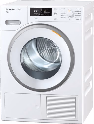 Masina de uscat rufe Miele TMB640WP, 