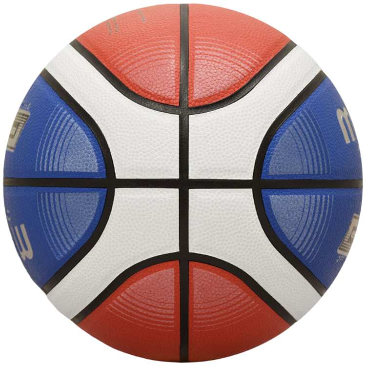 Minge basket Molten GMX7 / Marimea 7 / Oranj-albastru photo 2