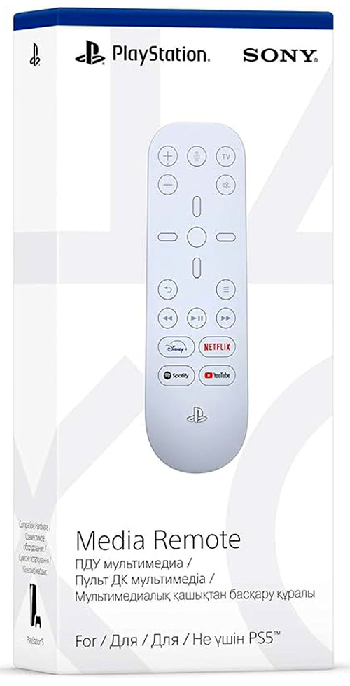 Telecomanda Sony CFI-ZMR1BX/R photo 3