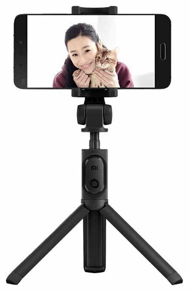 Trepied Xiaomi XMZPG01YM photo 1