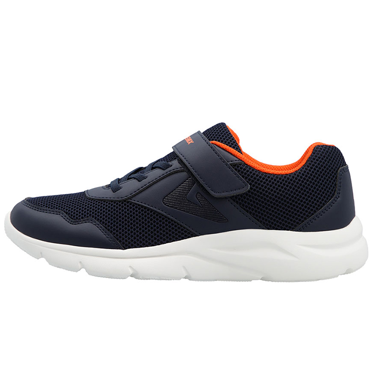 Incaltaminte Sport Demix FLOW B JR photo 1 Incaltaminte Sport Demix FLOW B JR photo 1