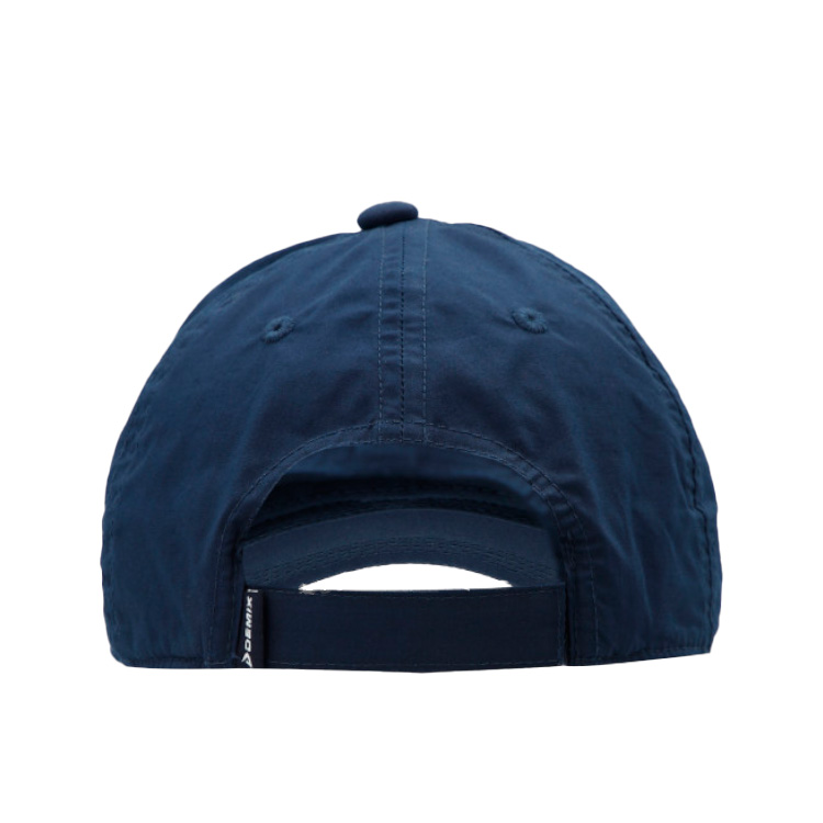 Кепка  Demix CAP/113862-Z4/Синий photo 2