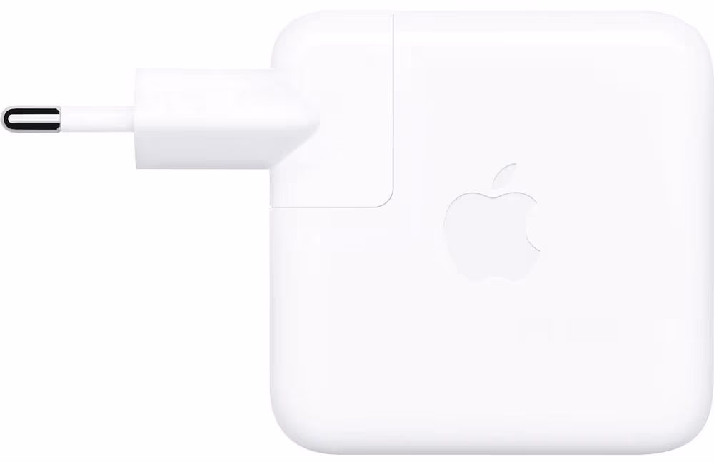 Incarcator p/u laptop Apple MQLN3ZM 70W 