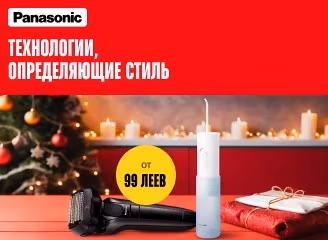 Салон красоты у тебя дома с Panasonic