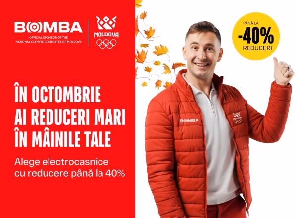 Reduceri de octombrie în mâinile tale — economie de până la 40% Reduceri de octombrie în mâinile tale — economie de până la 40%