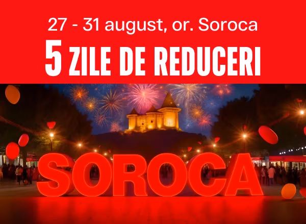 La mulți ani, Soroca! BOMBA îți aduce super reduceri La mulți ani, Soroca! BOMBA îți aduce super reduceri