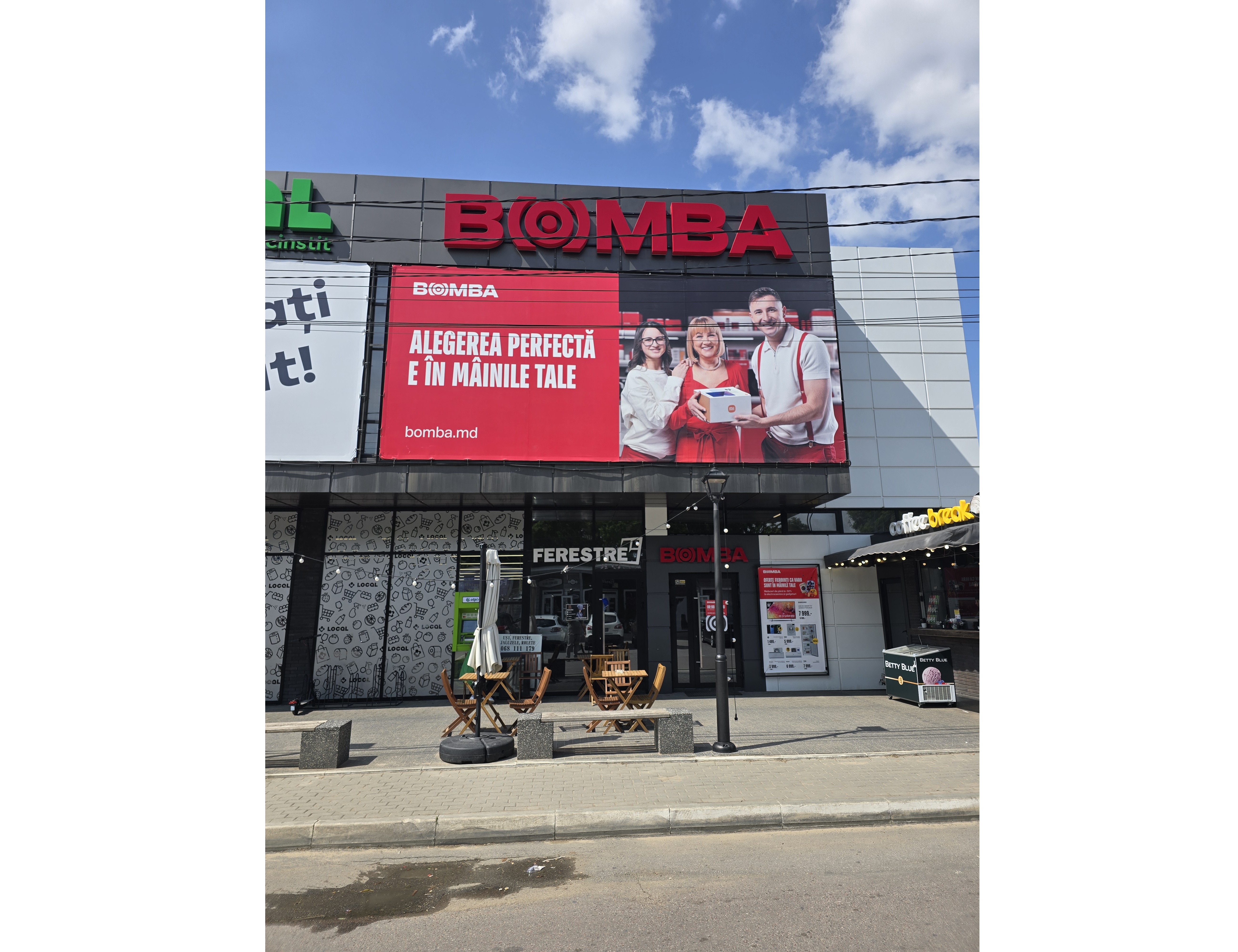 shop 11