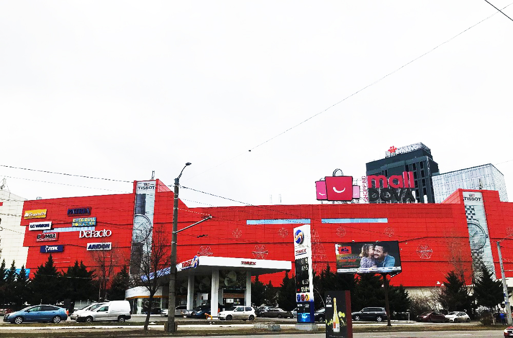 shop 11